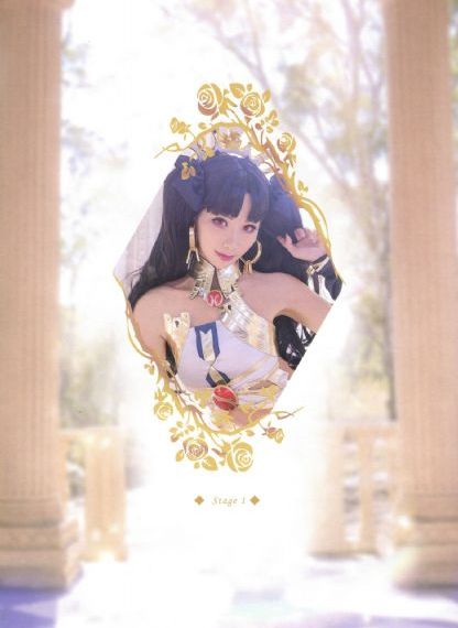 吞噬星空免费