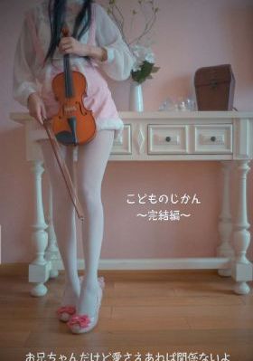 斗香电视剧全集免费播放