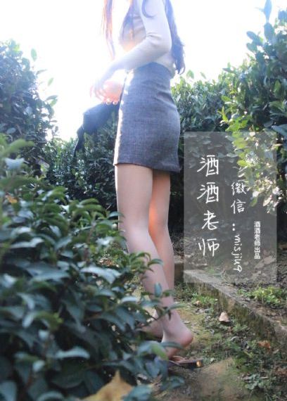 零下的风