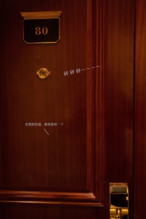 爱的新世界在线观看高清