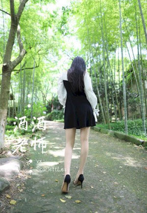 间之楔动漫旧版完整在线观看