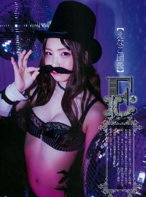 台湾三级农村寡妇