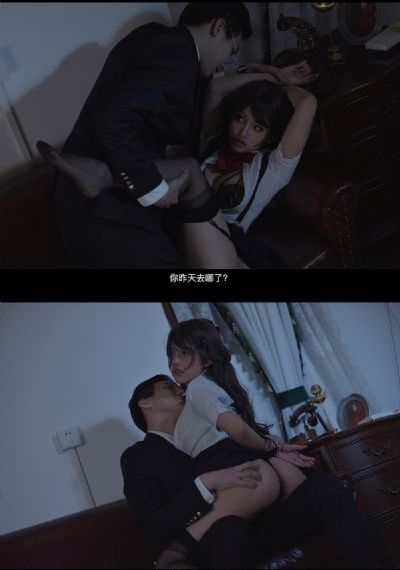 交换的一天完整版