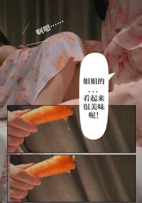 仙逆59